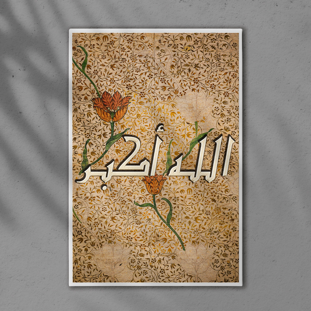 POSTER "Allah Akbar"