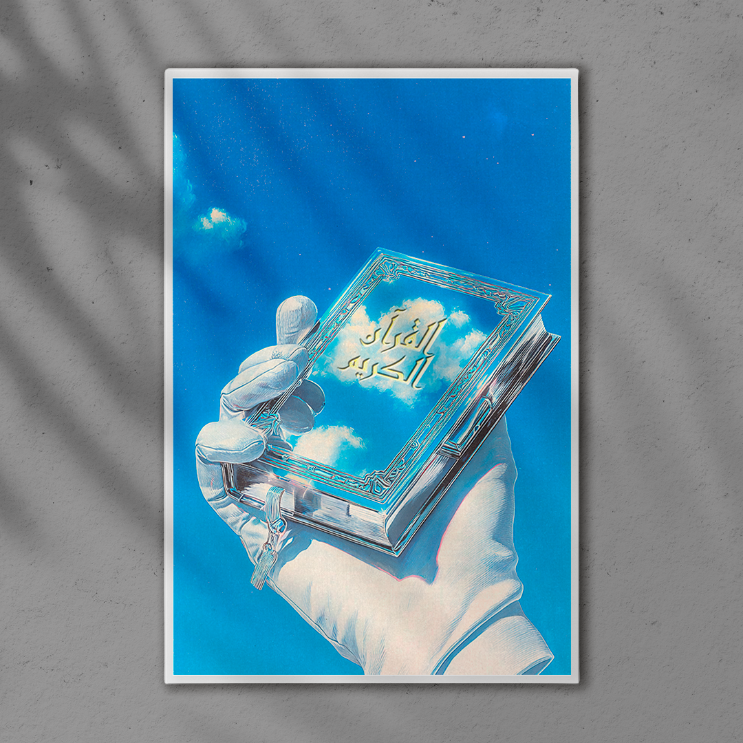 POSTER "Le Saint CORAN"