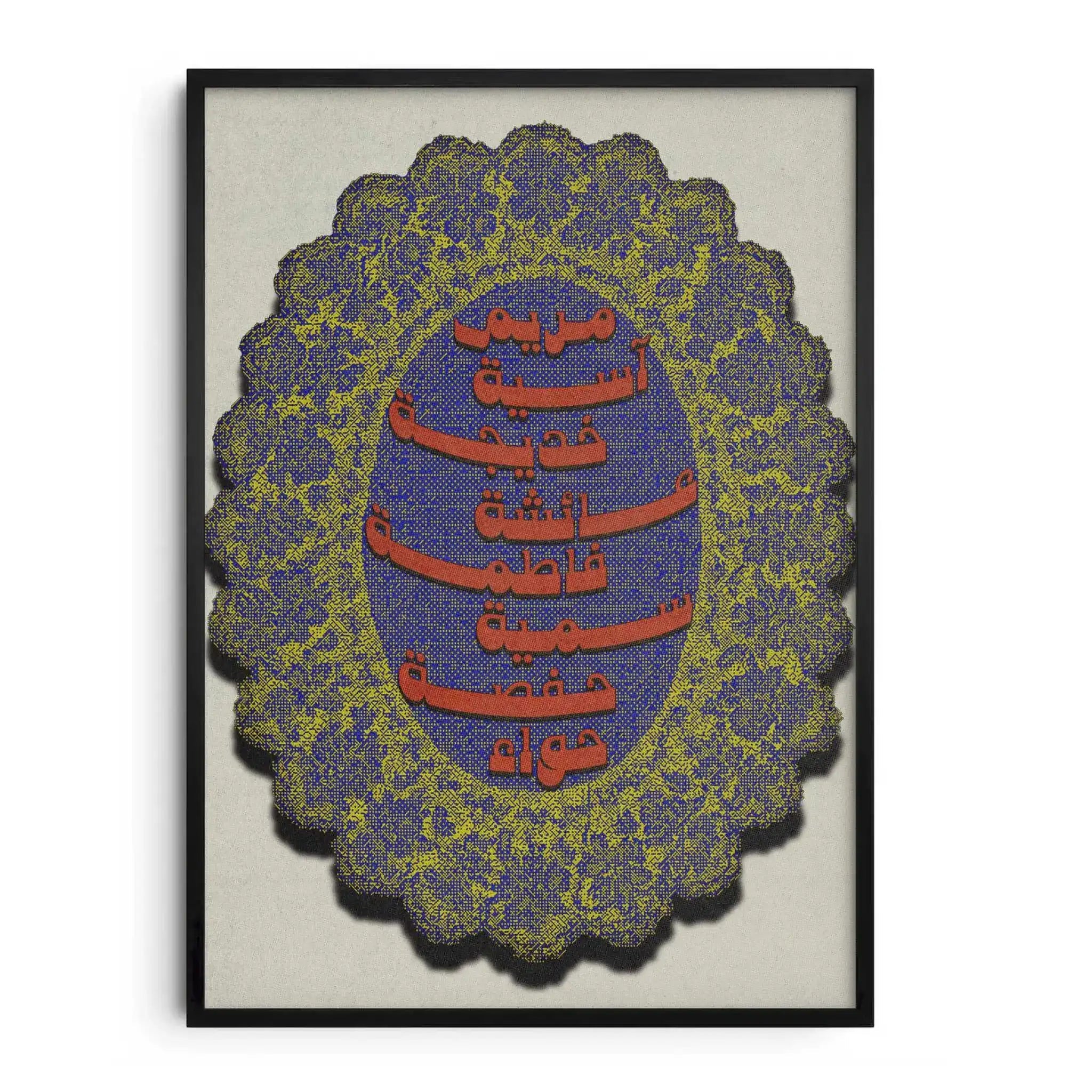 WOMEN · Affiche