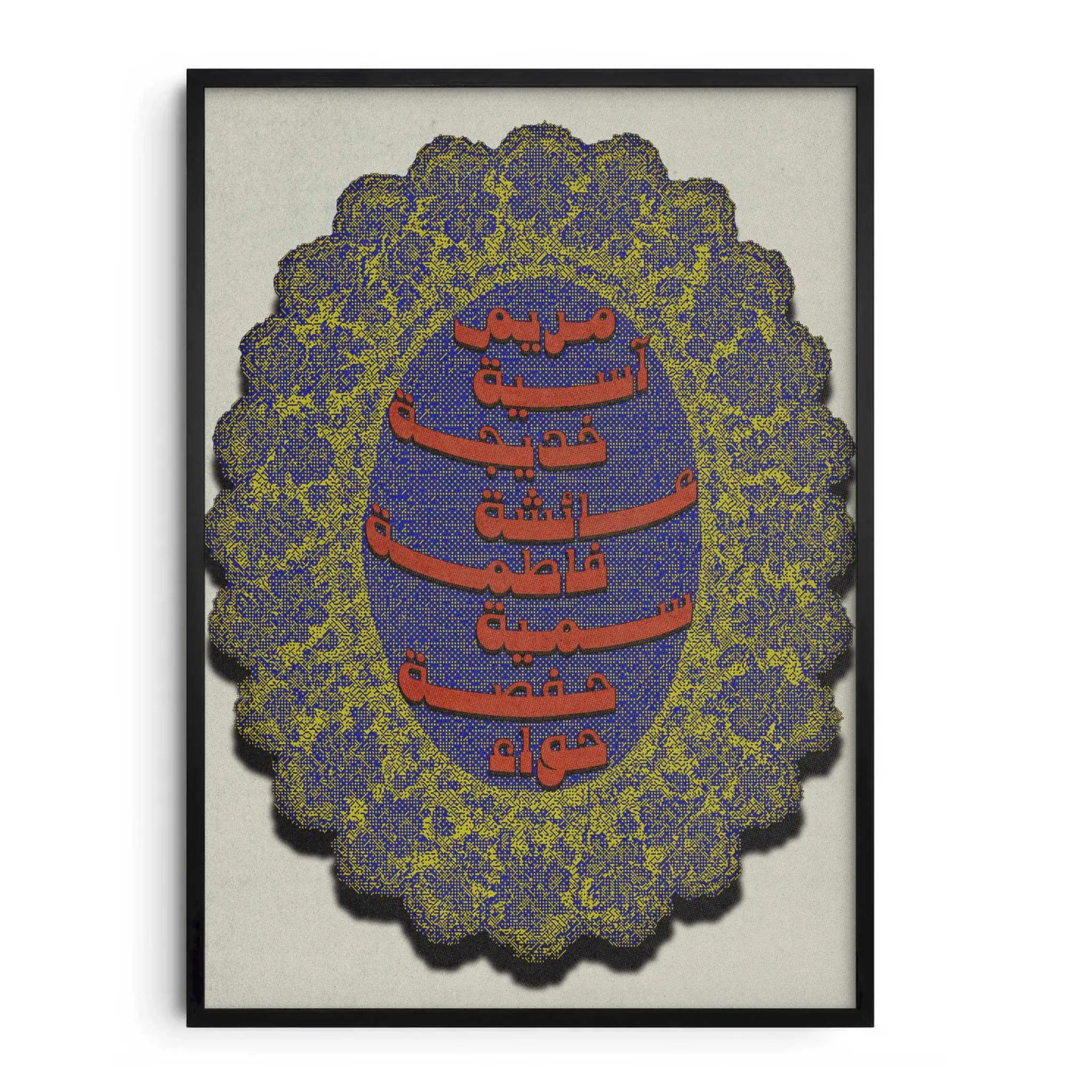 WOMEN · Affiche