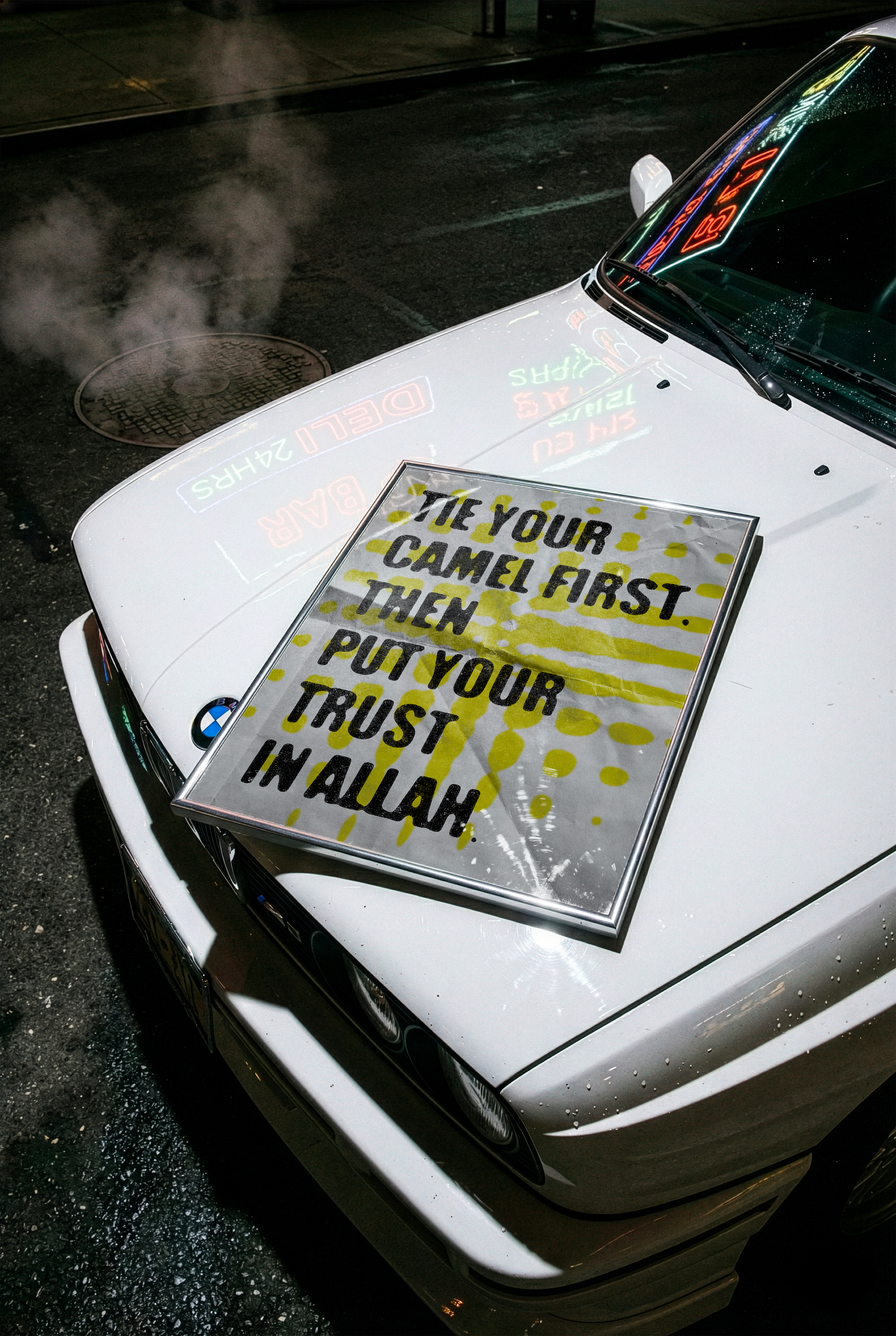 POSTER " Trust in Allah "